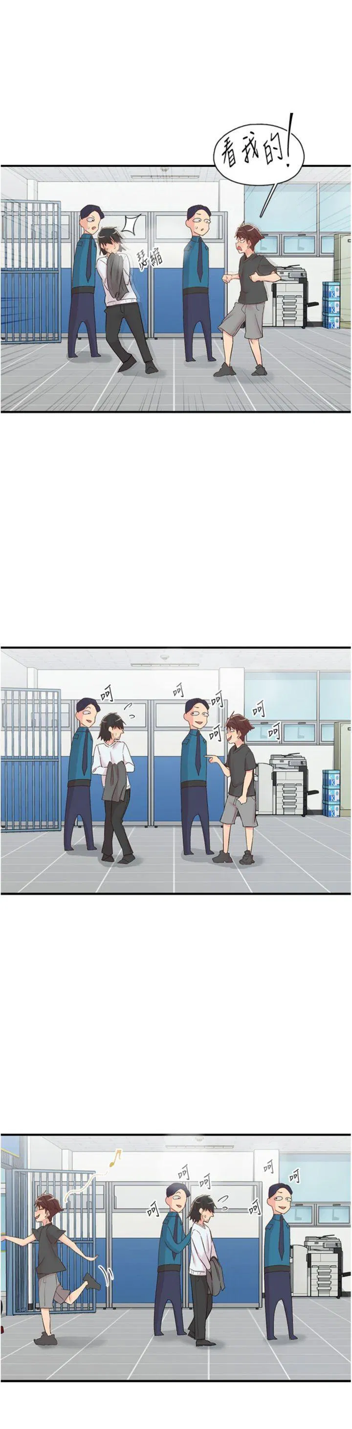 第30話