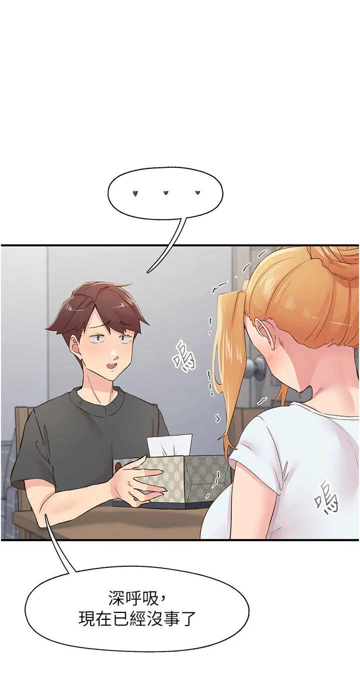 第31話