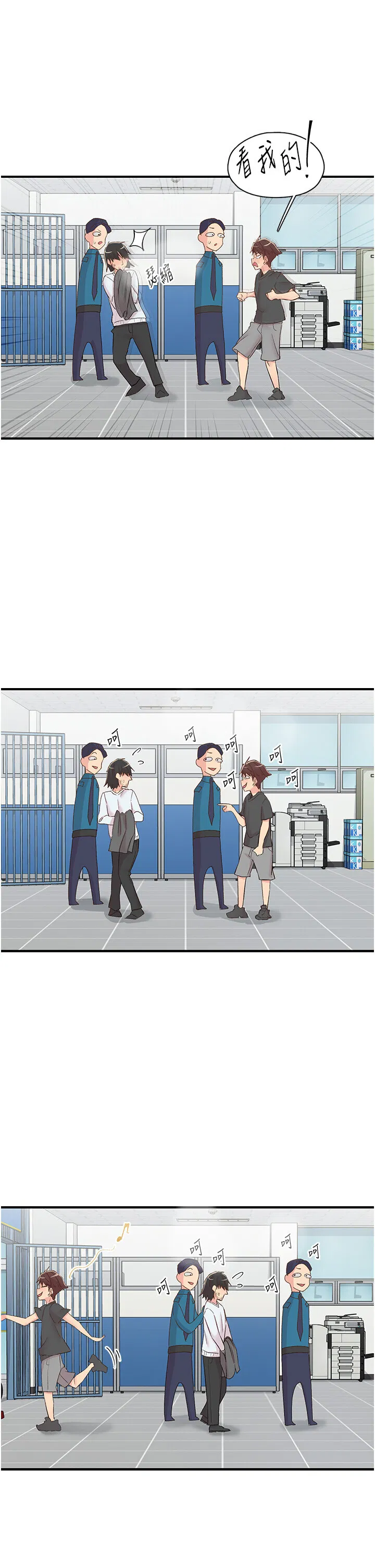 第31話