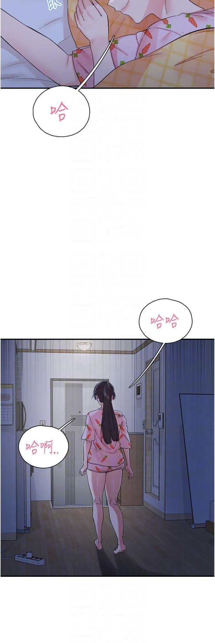 第32話