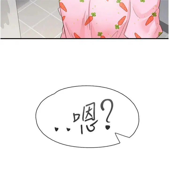 第32話