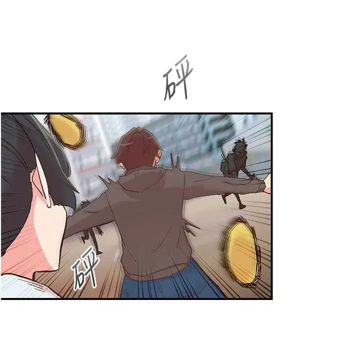 第33話