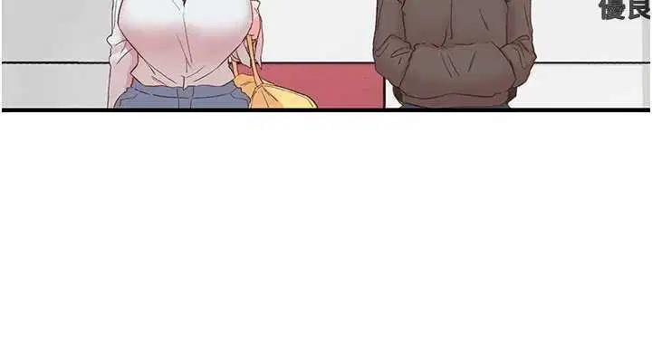 第33話