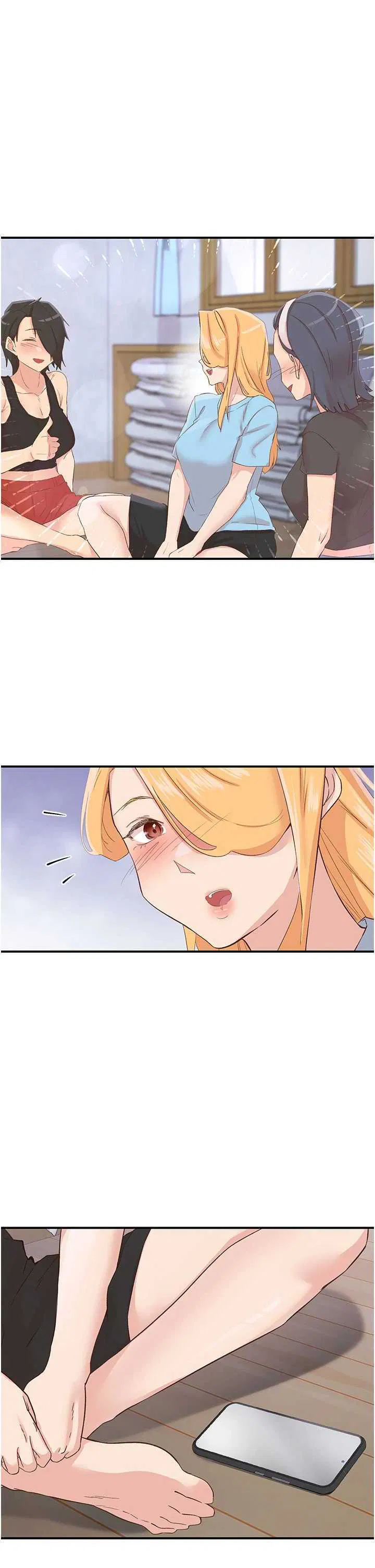 第33話