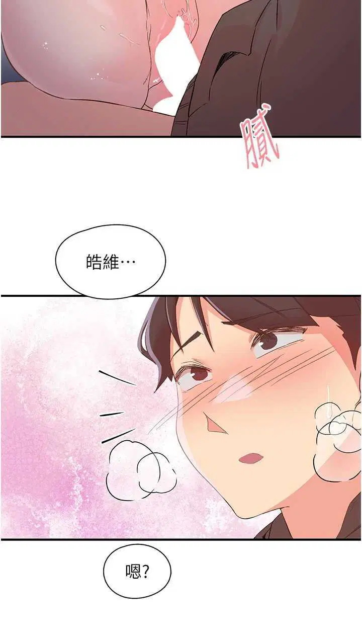 第34話