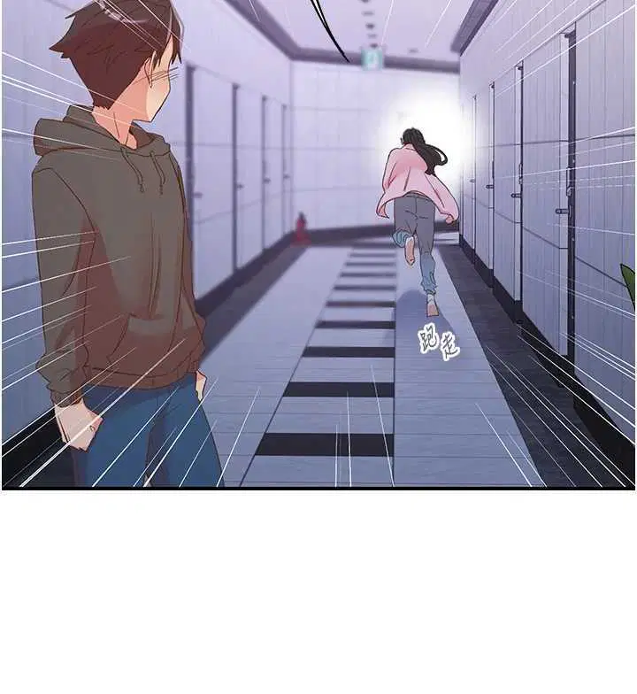 第34話