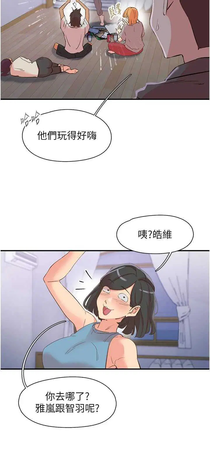 第34話