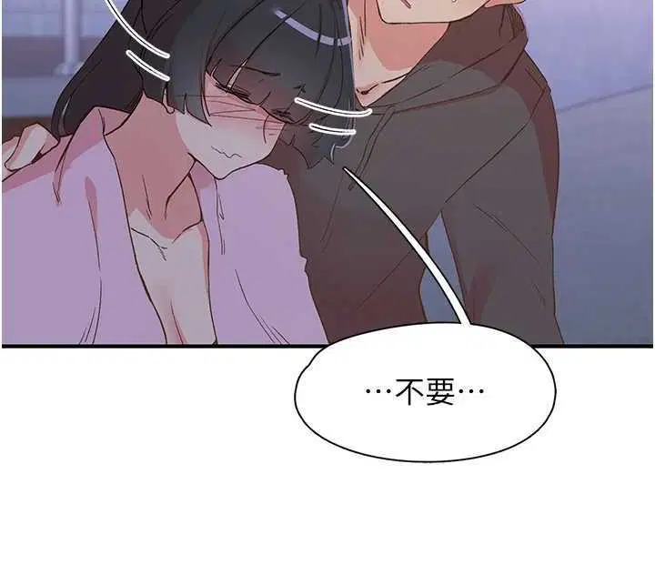 第34話