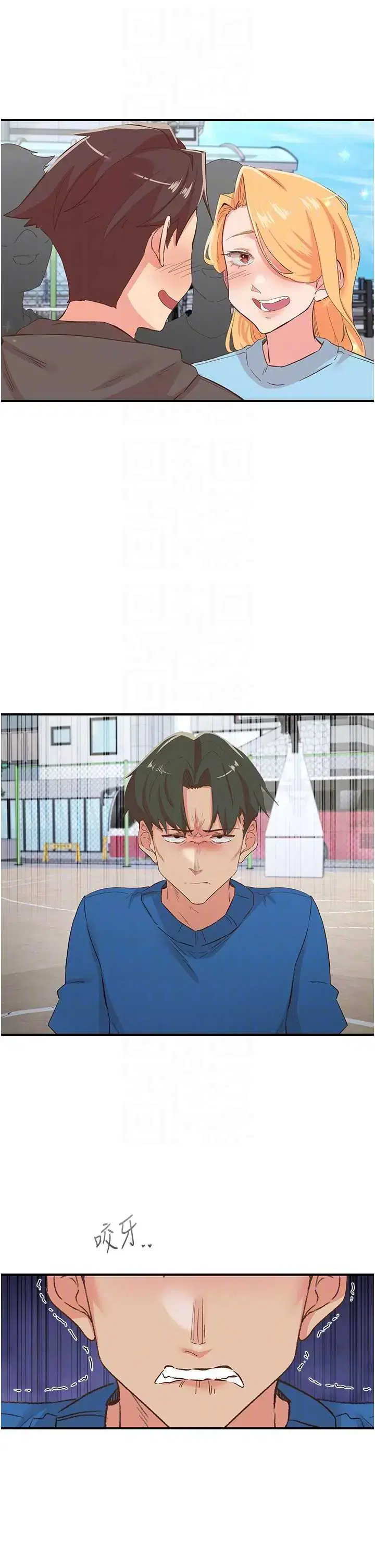 第35話
