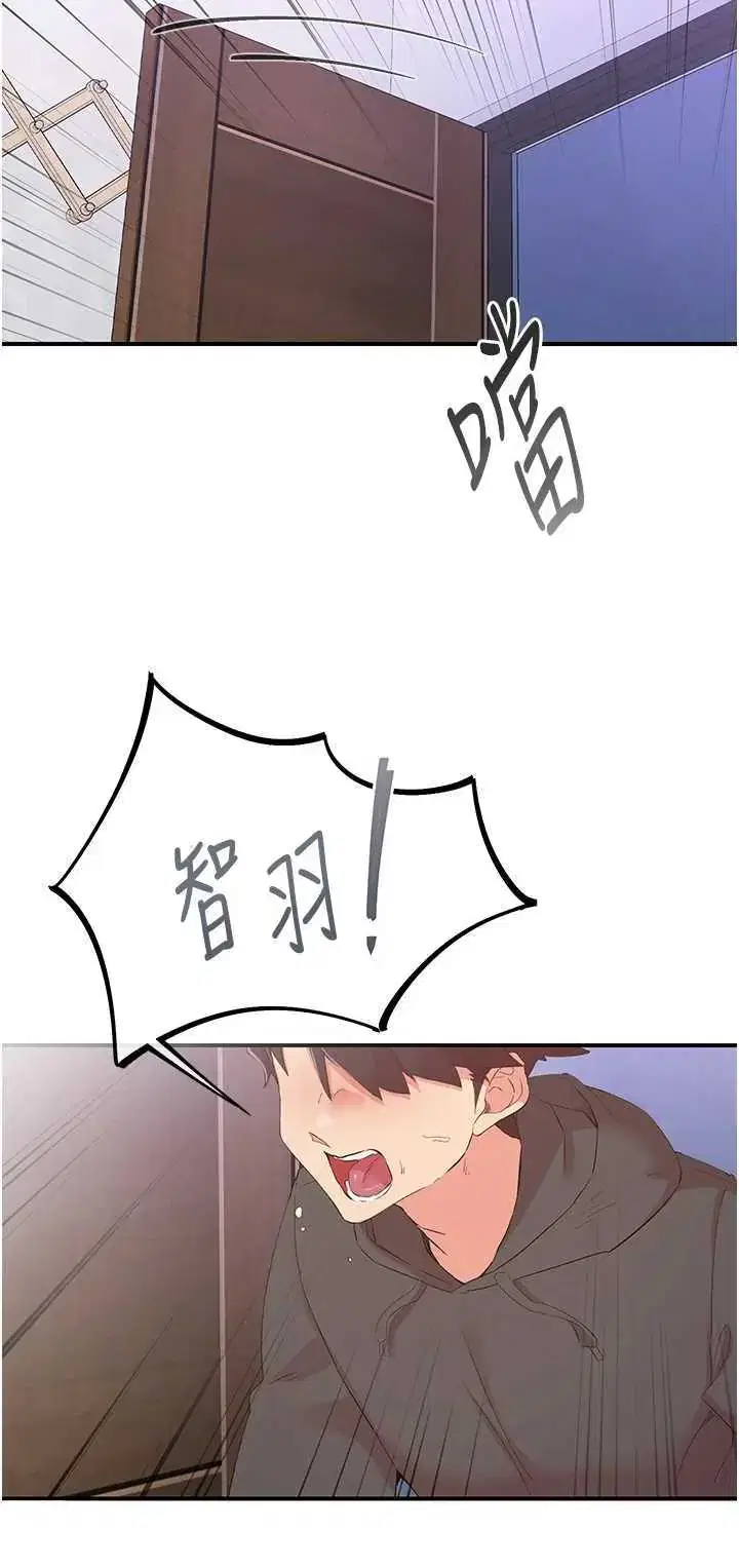 第35話
