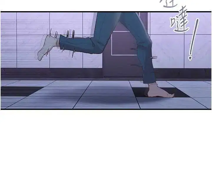 第35話