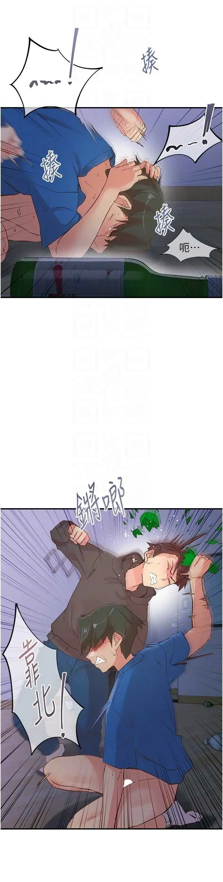 第35話