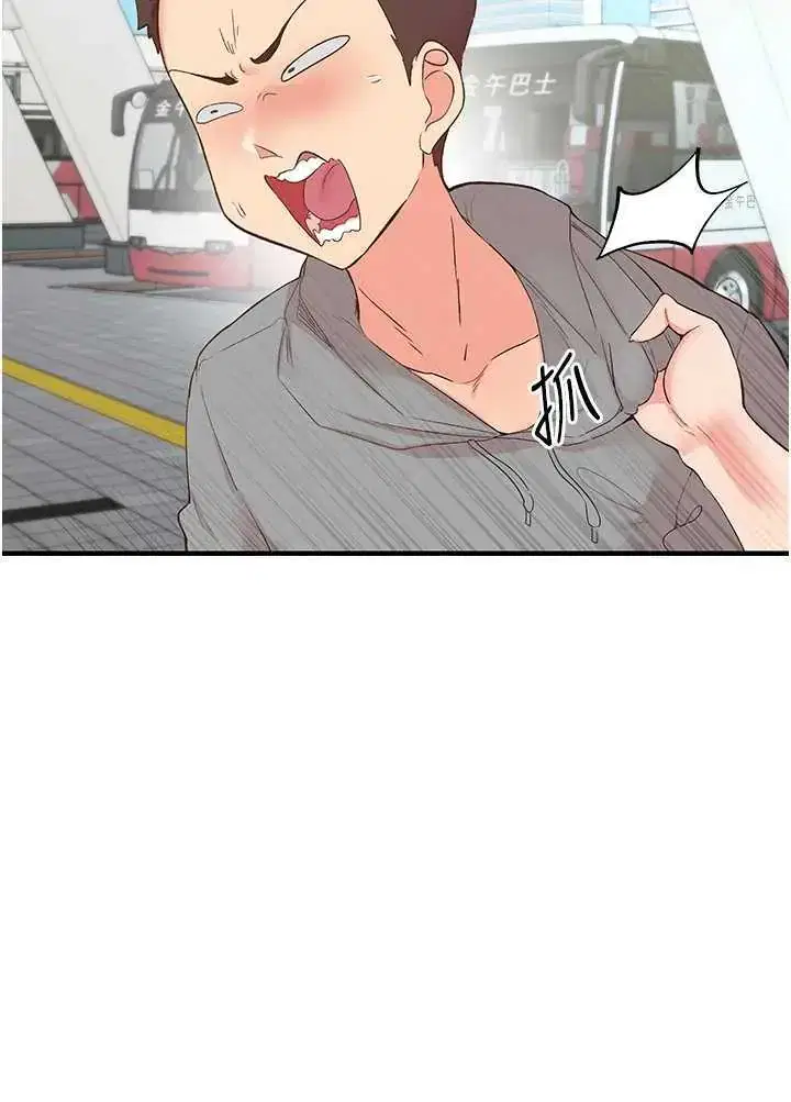 第35話