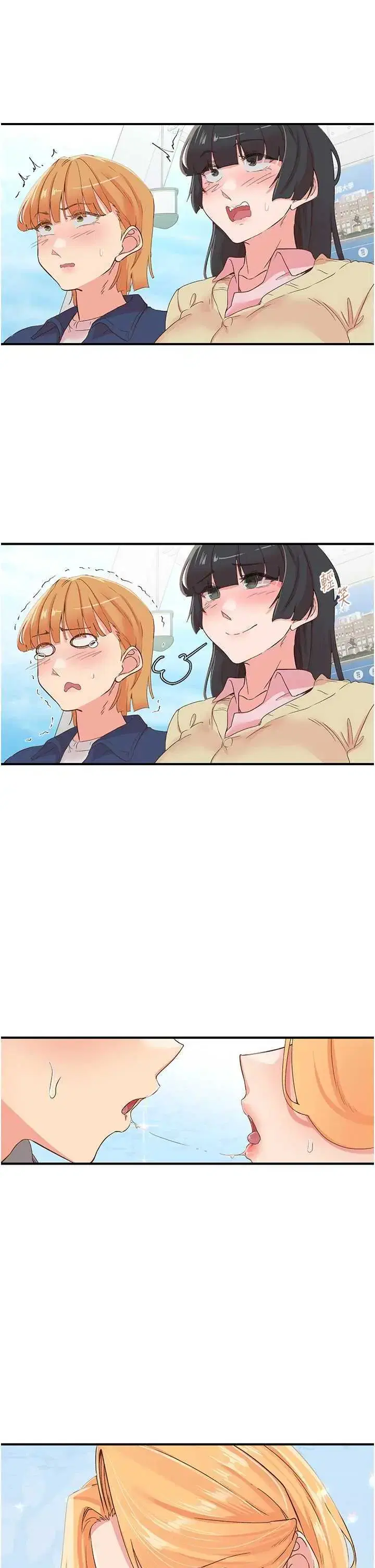 第35話