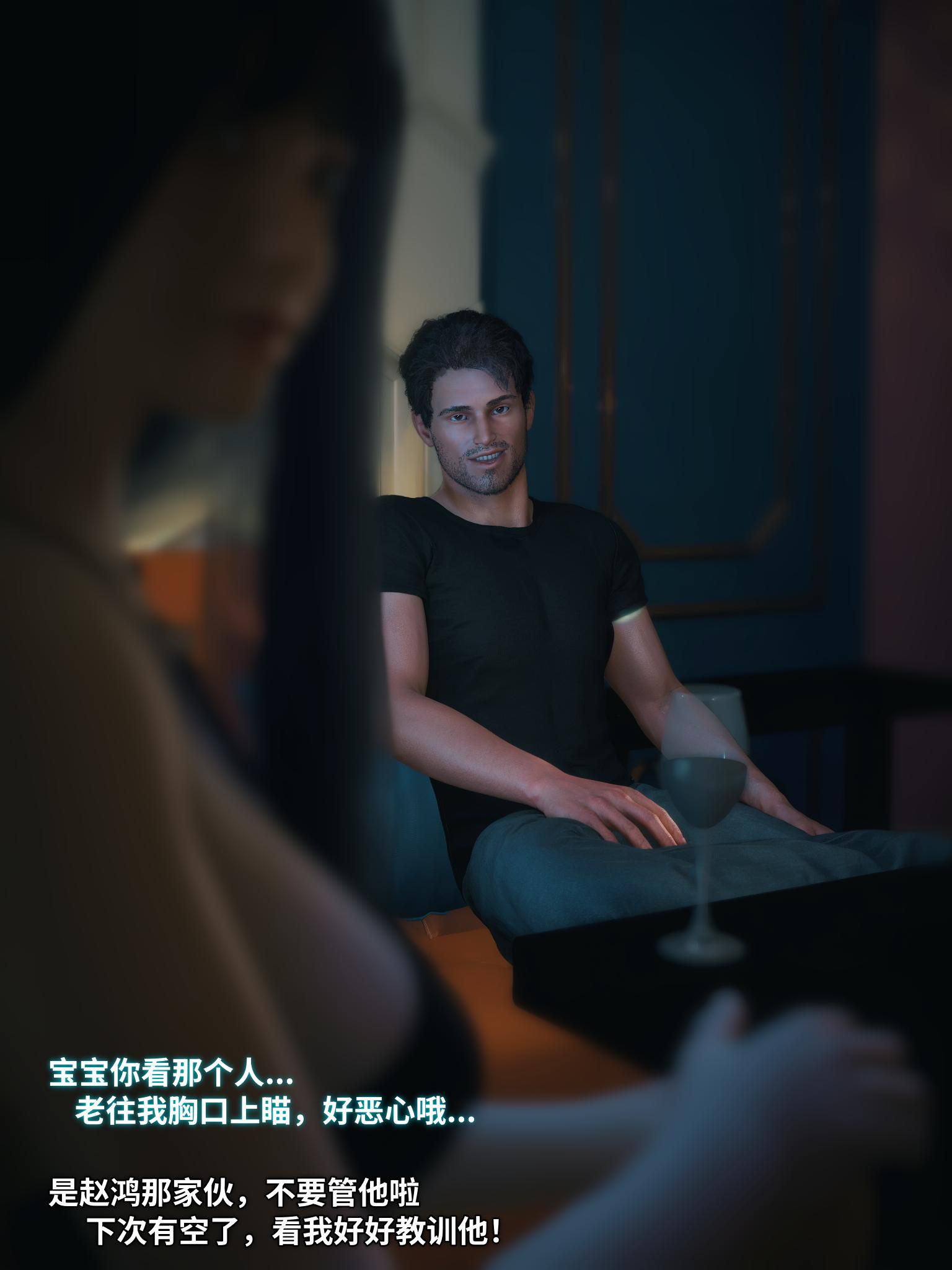 第1話