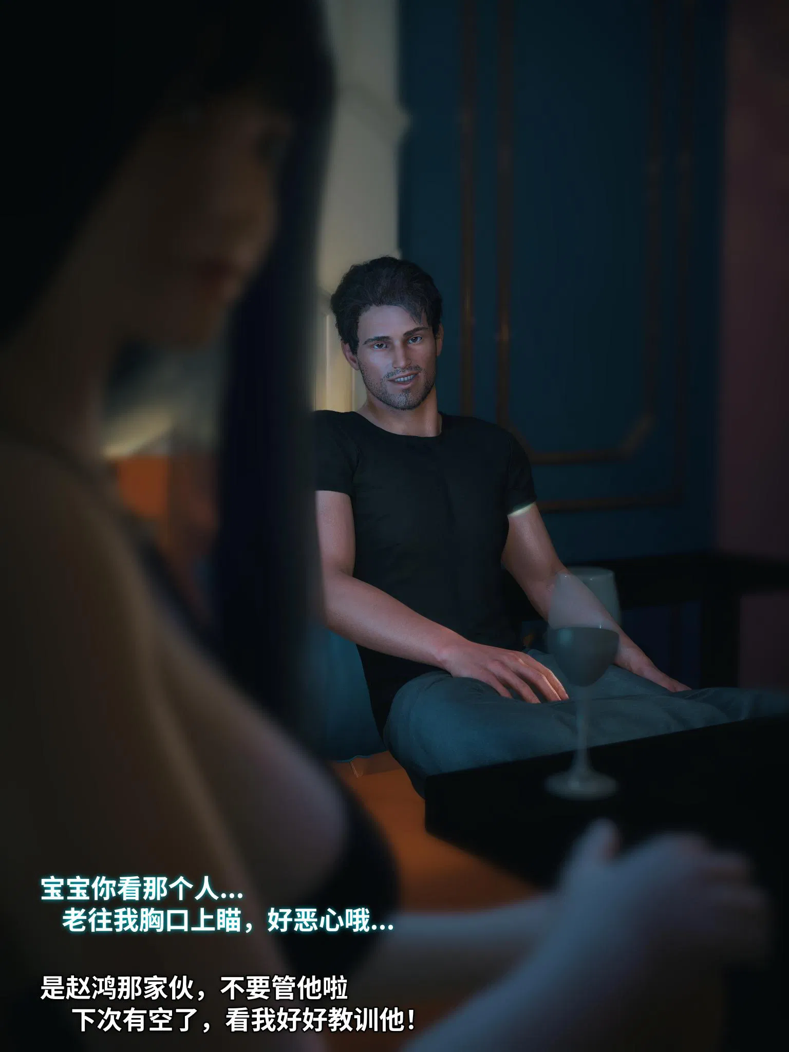 第1話