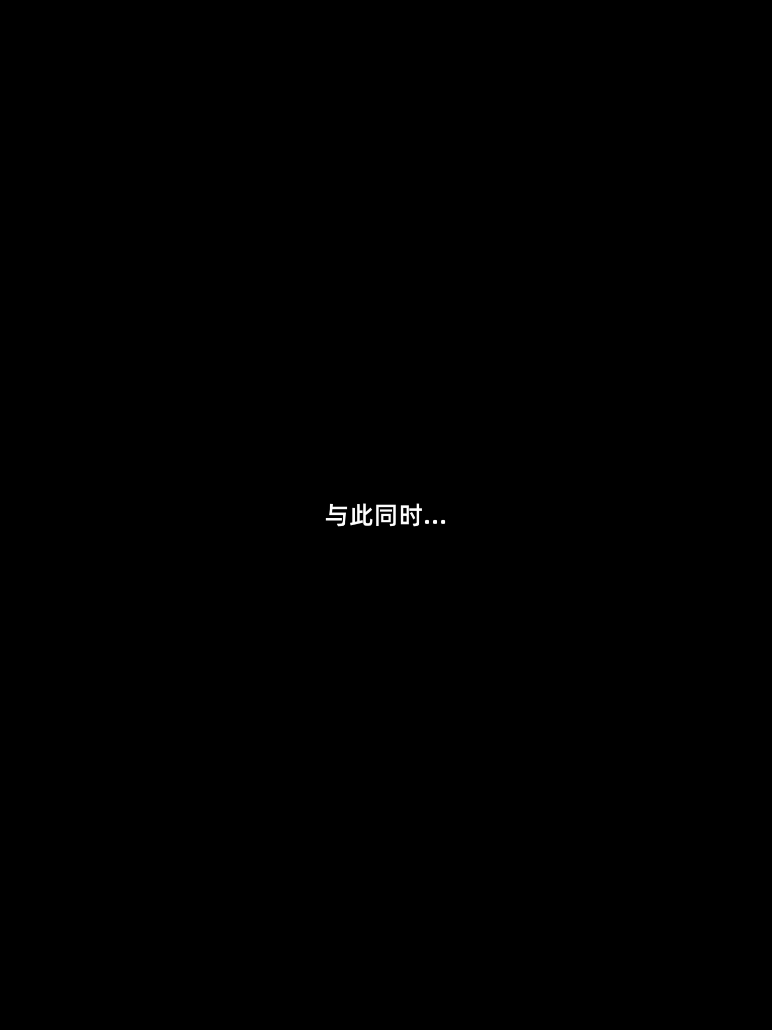 第2話