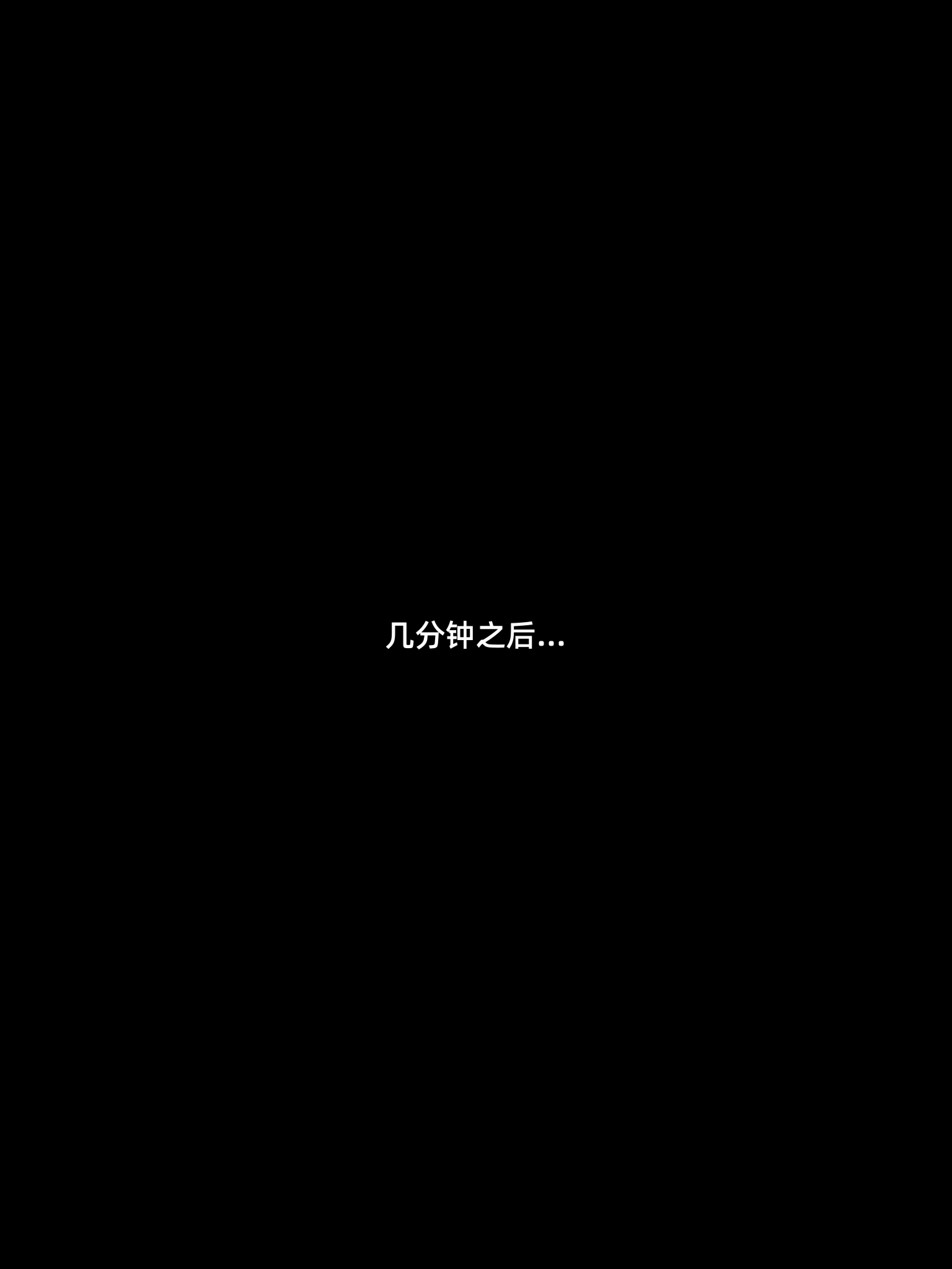 第2話