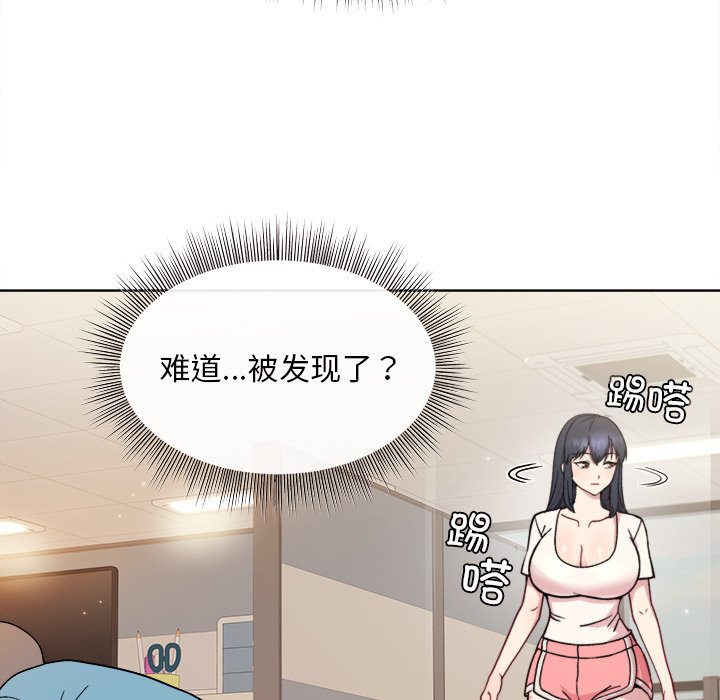 第2話