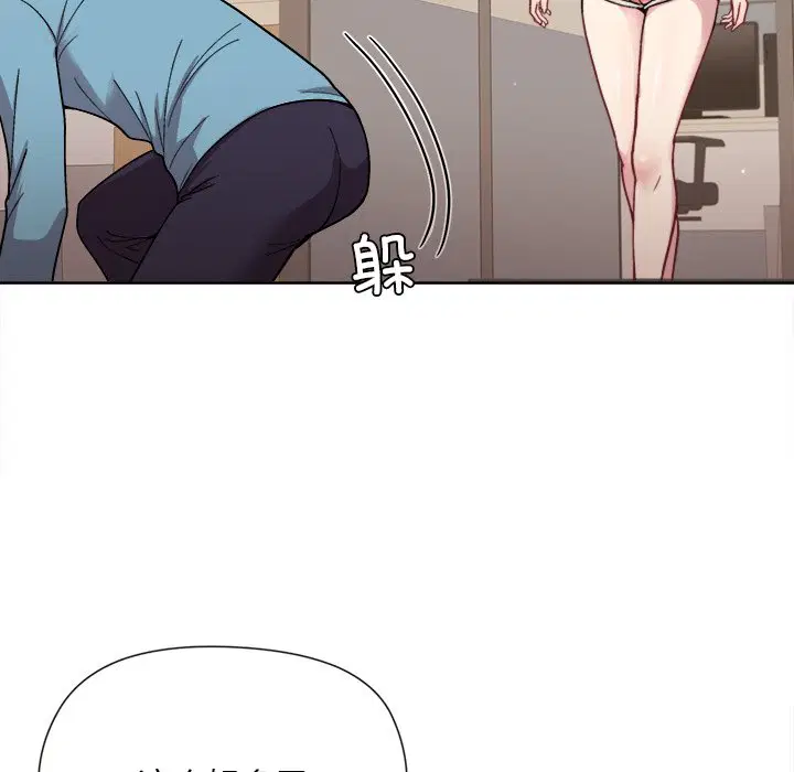 第2話
