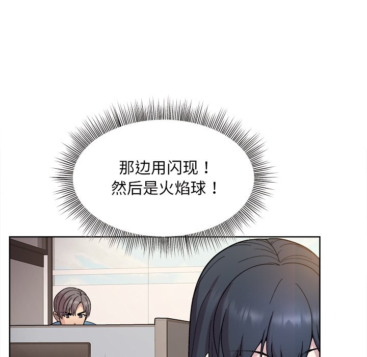 第2話