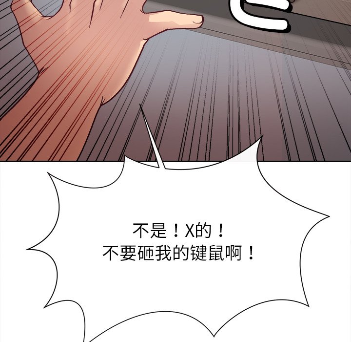 第2話