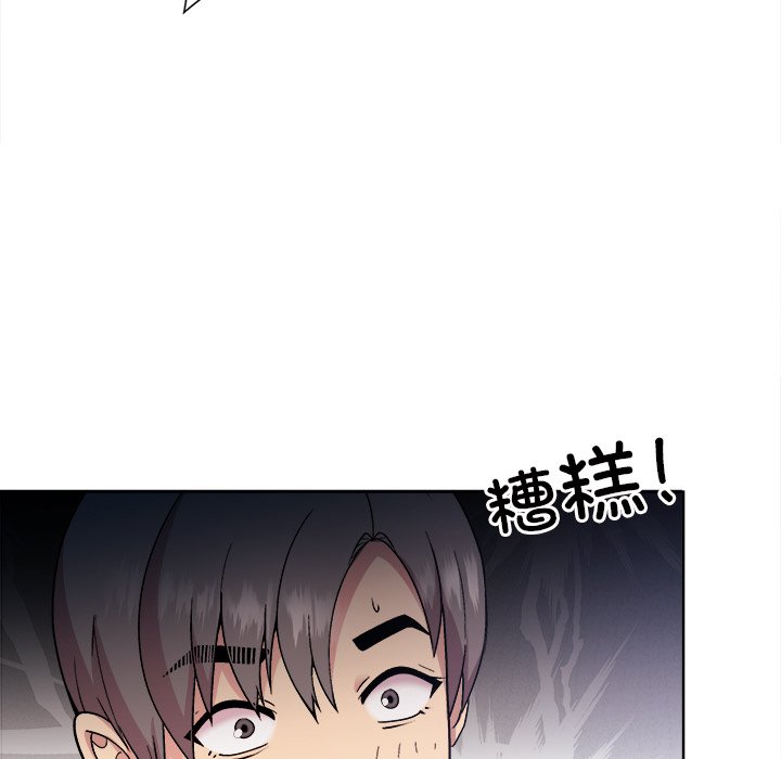 第2話