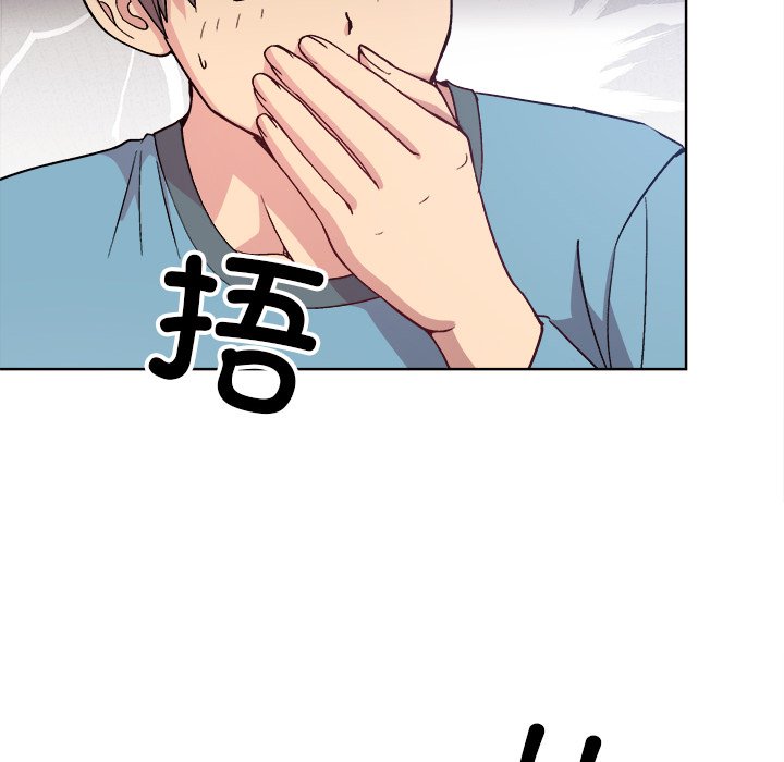 第2話