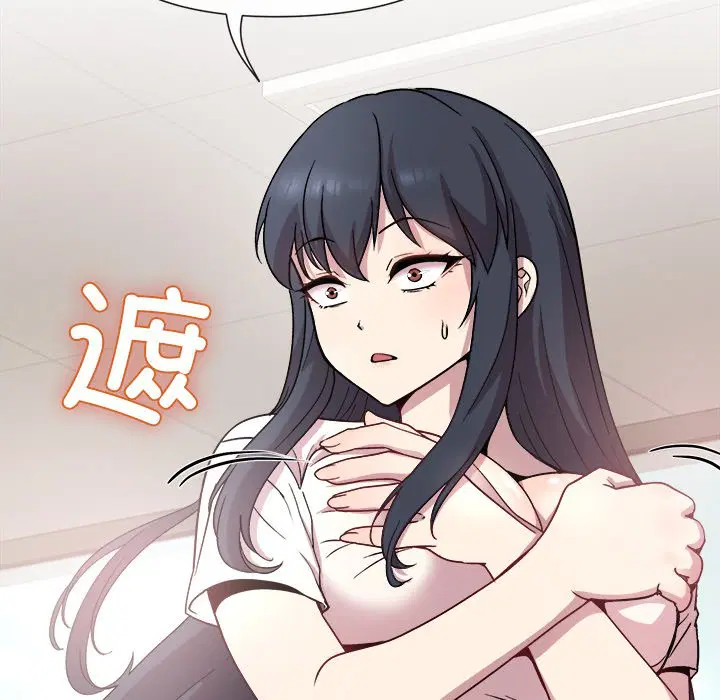 第2話