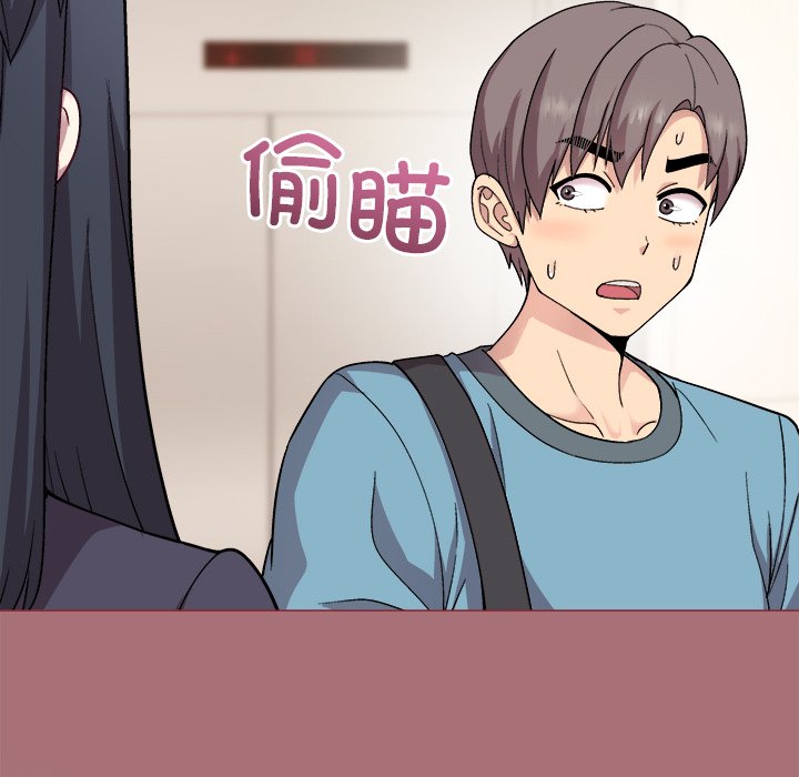 第2話