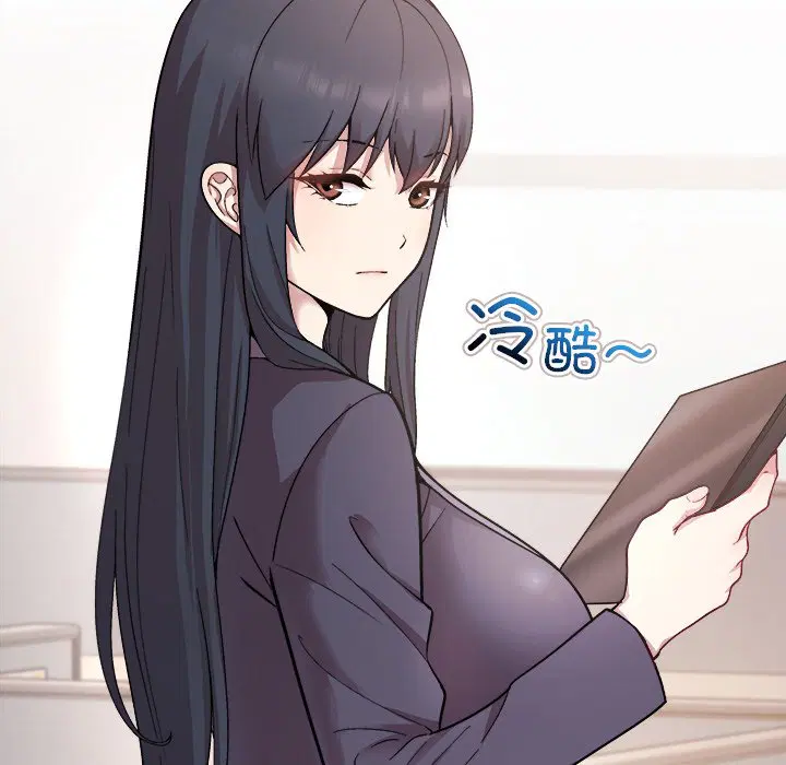 第2話