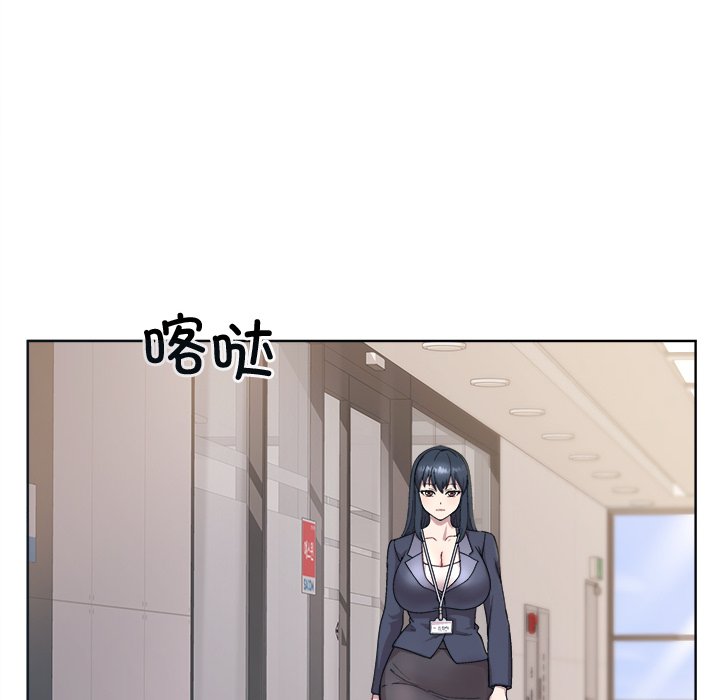 第2話