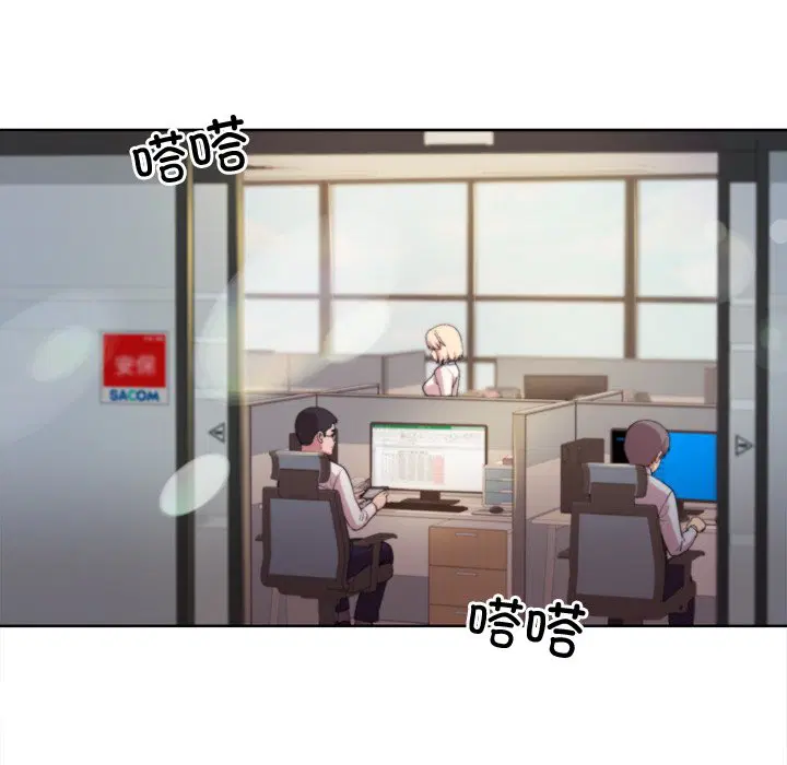 第2話