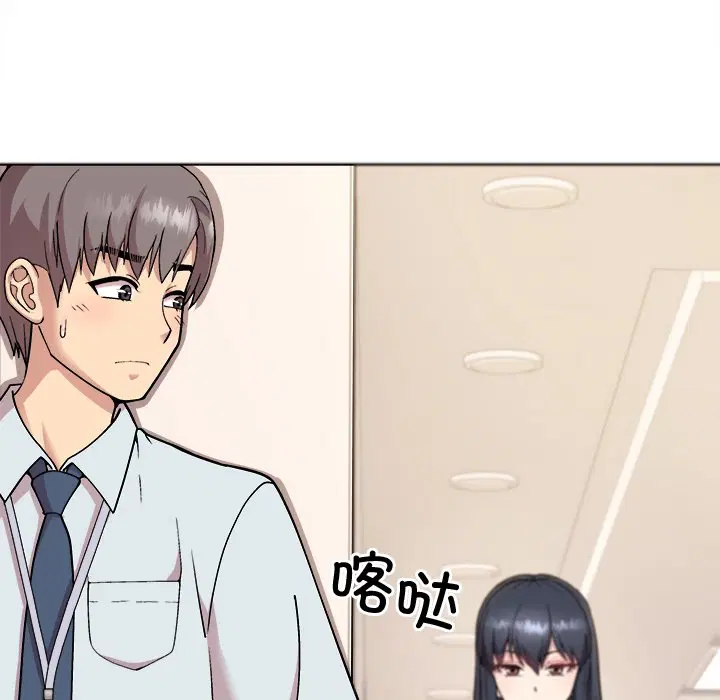 第2話