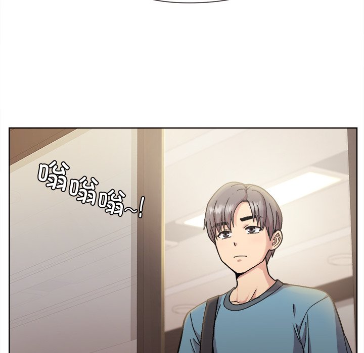 第2話