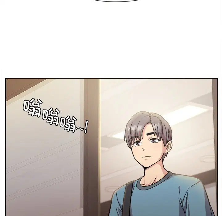 第2話