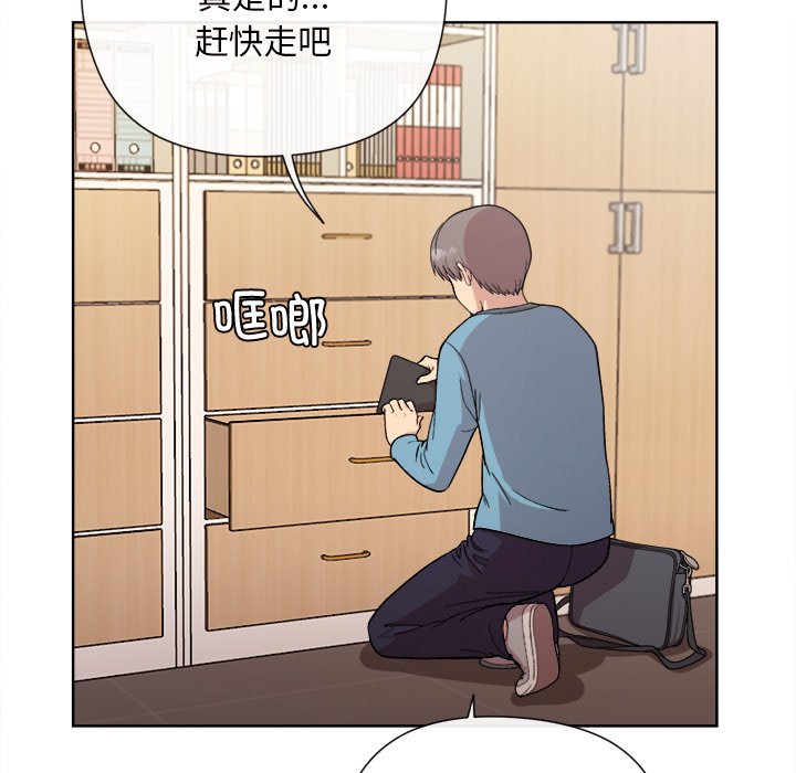 第2話