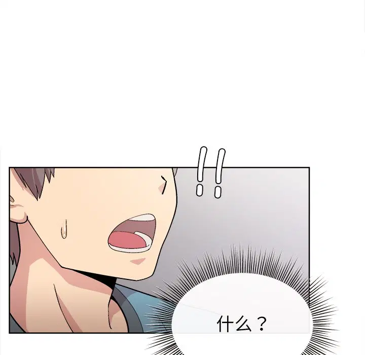 第2話