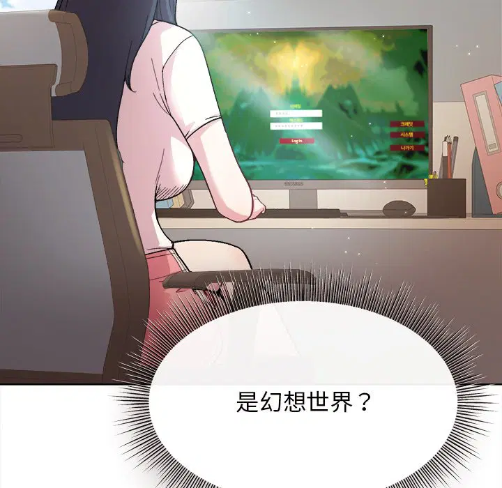 第2話