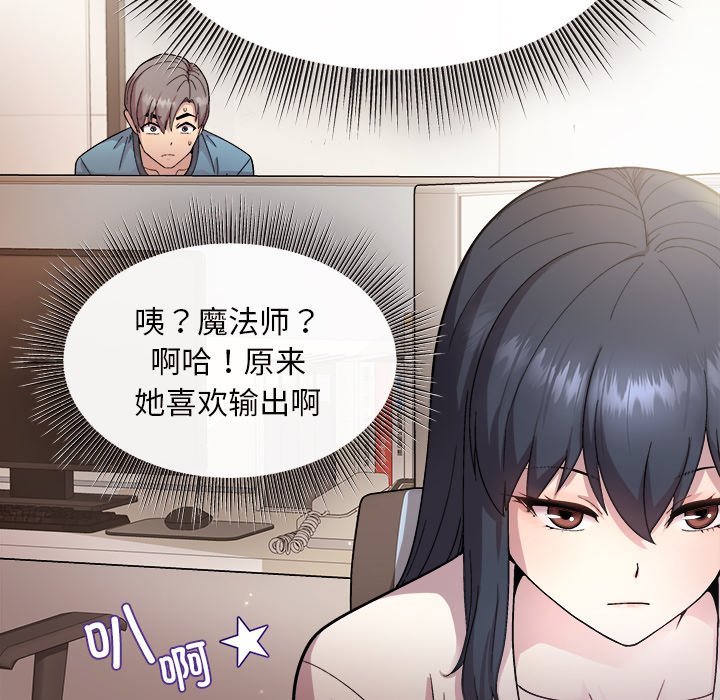 第2話
