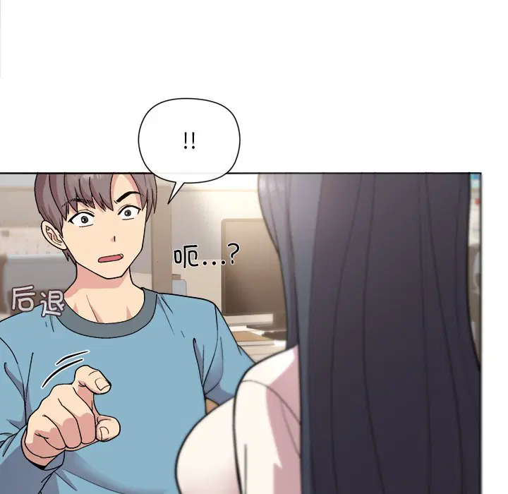 第3話