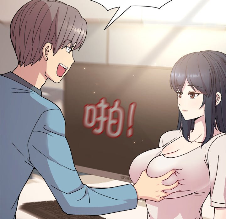 第3話