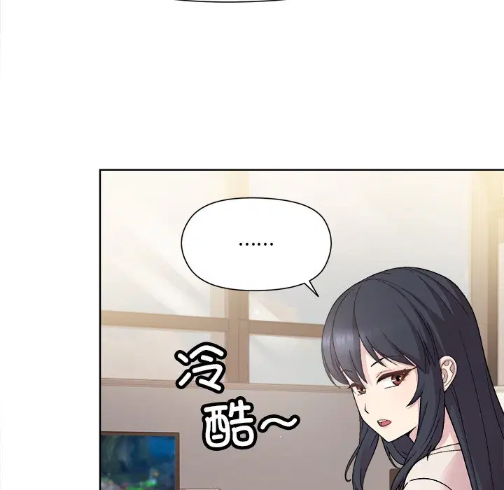 第3話