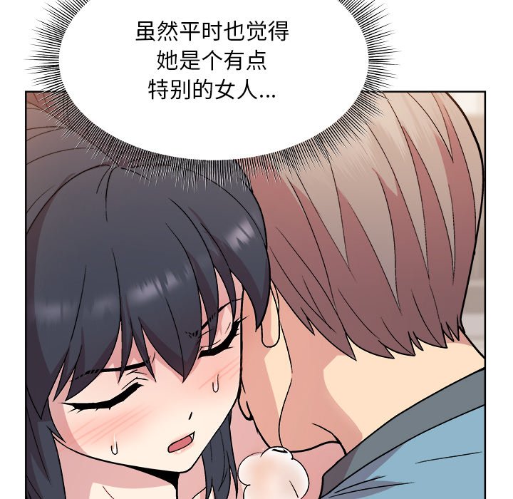 第4話