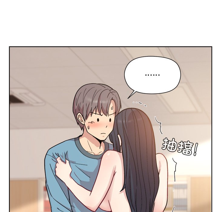 第4話