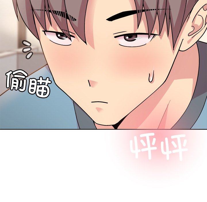 第4話