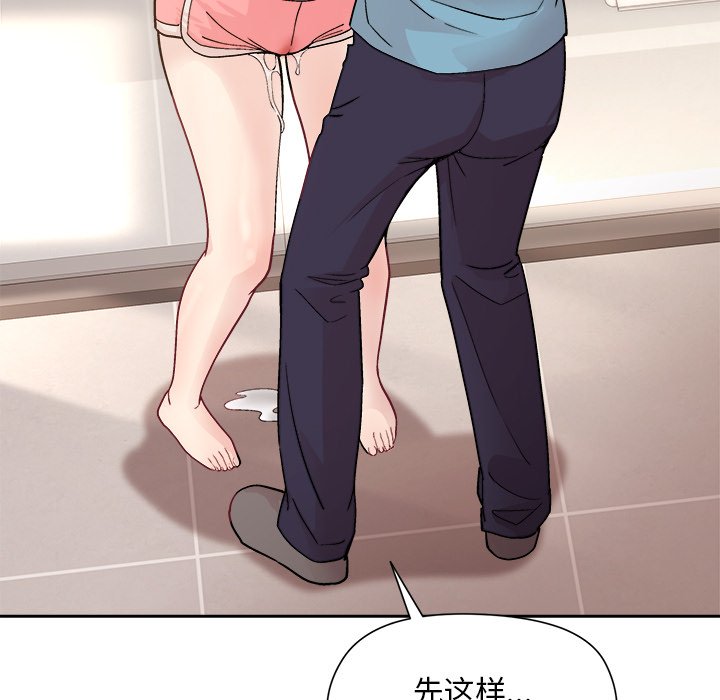 第4話