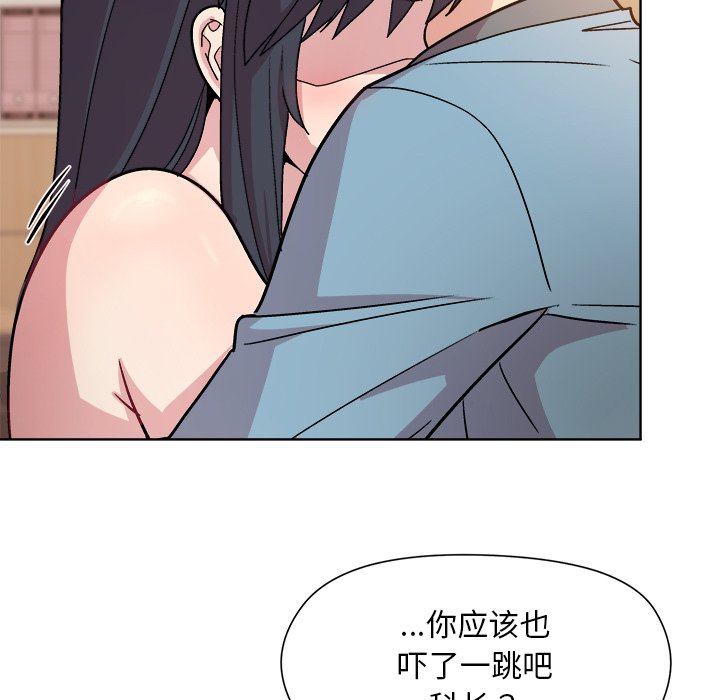 第4話