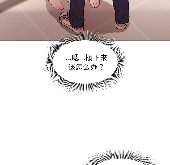 第4話