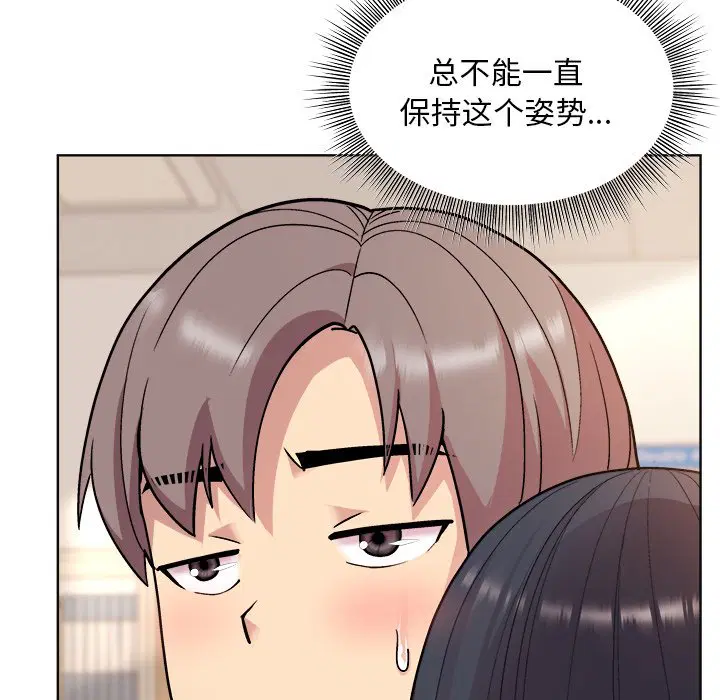 第4話
